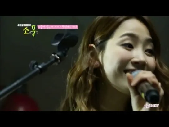 Yeeun - Smile (Uncut version) @ MBC Picnic