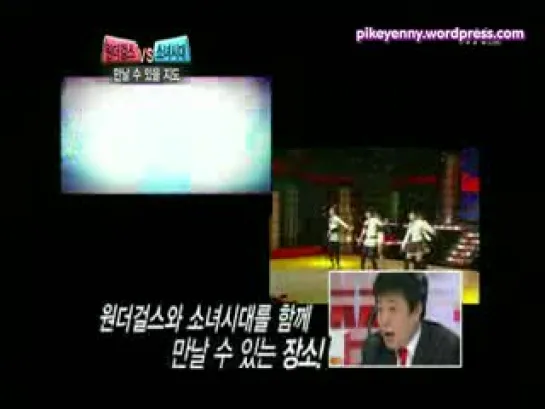 100522 Wonder Girls  캒댝걑쉤 VS Girls_ Generation (SNSD) 젊릂칚늂  [Part 5_5]