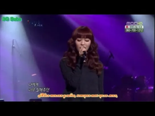 120103 Wonder Girls Yeeun Sunye  -  Long Long Time [РУСС.САБ]