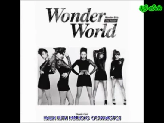 Wonder Girls - SuperB