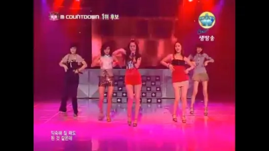 080724 | Wonder Girls - So Hot @ M! Countdown