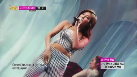 [HOT] Comeback Stage, IVY - I Dance, 아이비 - 아이 댄스 Music core 20130615