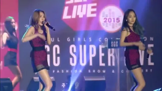 150906| Wonder Girls - Tell Me & Nobody @ SCG Live Concert