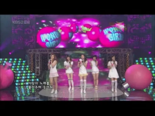 Wonder Girls - Kissing You (SNSD) @ Music Bank Special