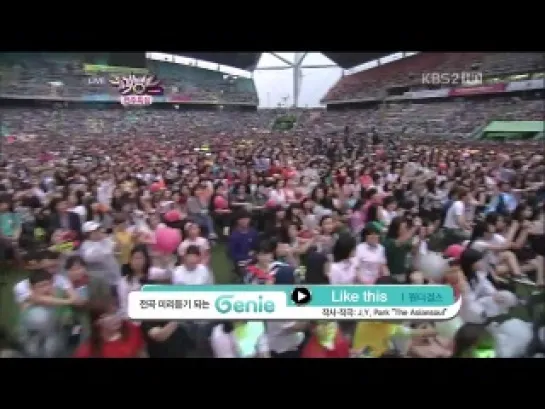 120608 Wonder Girls - Girlfriend & Like This @ Music Bank Jeonju