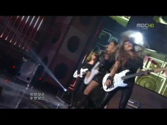 [111231] Wonder Girls - Me, In