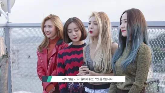 더스타(THE STAR) 15년 9월호 원더걸스 MAKING STORY