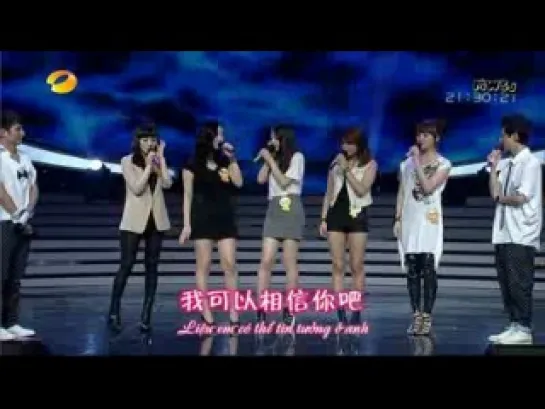 [Vietsub] 100821 Wonder Girls - This Time Accapella (CN VER.)   Happy Camp