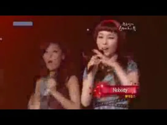 100604 Wonder Girls 3