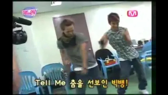 G-Dragon and Seung Ri dancing Tell Me