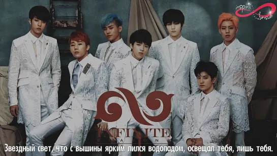 Infinite – Hey Hello (Hidden Track) [rus sub]