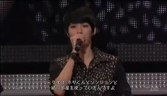 INFINITE--1st Japan live'Leaping Over' 2-6