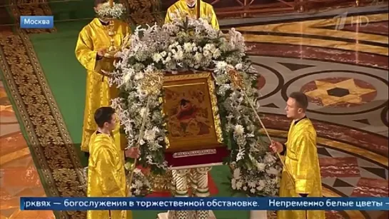 ПРАВОСЛАВНЫЕ ВЕРУЮЩИЕ ВСТРЕЧАЮТ ОДИН ИЗ САМЫХ СВЕТЛЫХ ПРАЗДНИКОВ — РОЖДЕСТВО ХРИСТОВО.