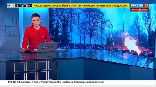 В СЕРБИИ В ХРАМЕ СВЯТОГО САВВЫ ПРОВЕЛИ ТОРЖЕСТВЕННОЕ БОГОСЛУЖЕНИЕ.