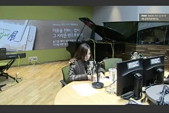 141111 써니의 FM데이트 질문 셋 노래 하나 - &#51064