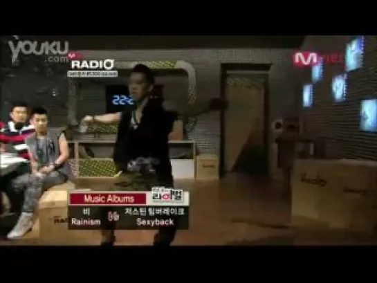 100611 Mnet Radio - Dongwoo Dance To JT - Sexyback