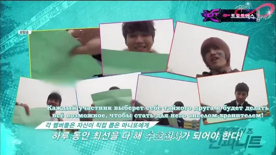 This is INFINITE ep 6 [rus sub]