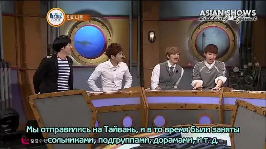 The Beatles Code 2 Ep.56 - Infinite (130408) (ЧАСТЬ 1) [рус.саб]