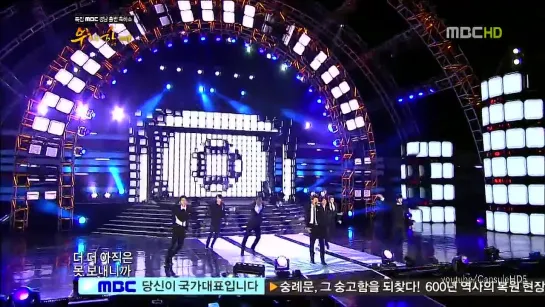 Infinite - Paradise [MBC Chyeongnam Launched] 111003