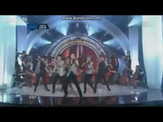 Infinite - Be Mine [Remix] MCD 110908