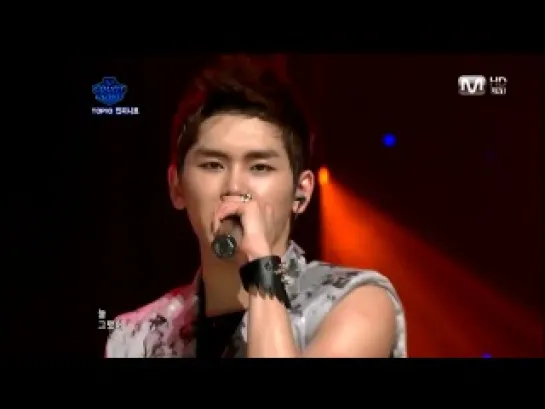 040811 INFINITE - Be Mine