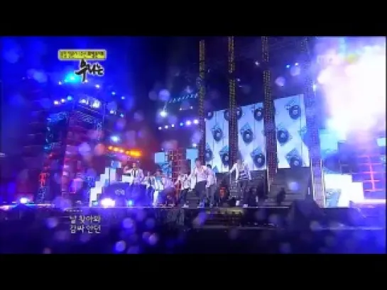 Infinite - Nothing’s Over [110705] MBC We hope concert