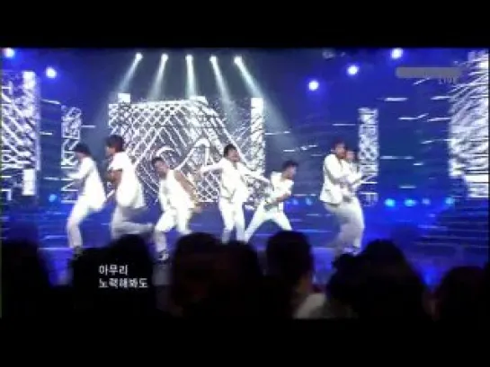 INFINITE - Come Back Again (Aug,1,10)