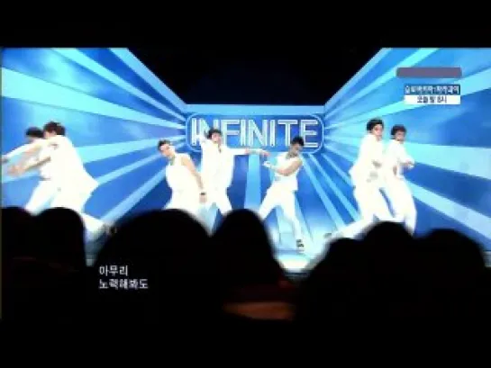 INFINITE - Come Back Again ( Jun,20,10 )