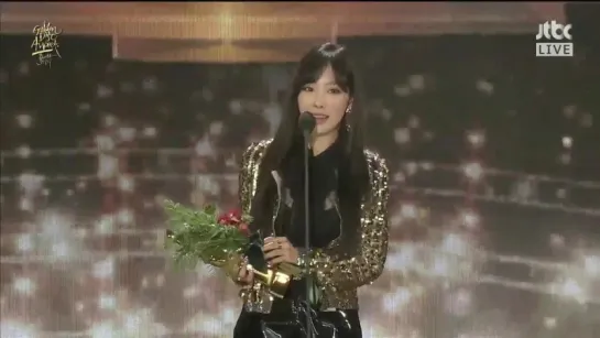 [CLIP] Taeyeon - Win Digital Bonsang (31st Golden Disk Awards/170113)