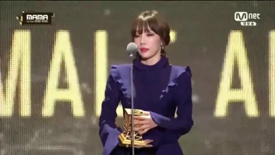 [CLIP] Taeyeon win Best Female Artist (161202 / MAMA 2016)