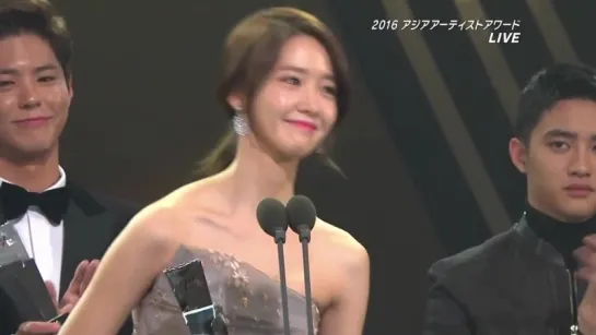 [CLIP] Yoona won Asia Star Award at 2016 Asia Artist Awards.