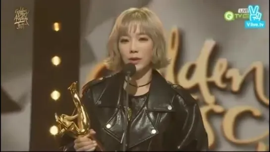 [CLIP] Taeyeon - Best of Female Artist Award (30th Golden Disc Awards / 160120)