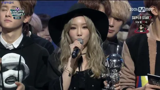 [CLIP] TaeYeon - #1 (M! Countdown/151015)