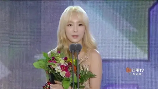 [CLIP] TaeYeon - Best Hallyu Drama OST  (10th Seoul International Drama Awards/150910)