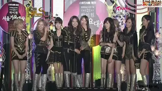 [AWARDS] SNSD -  reaction Seoul Music Awards (2012.01.19)