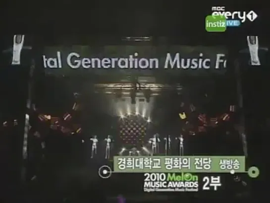 [101215] SNSD - Intro @ 2010 Melon Music Awards