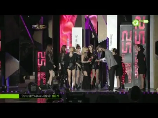 101209 SNSD Wins GDA 2010 Popularity Award