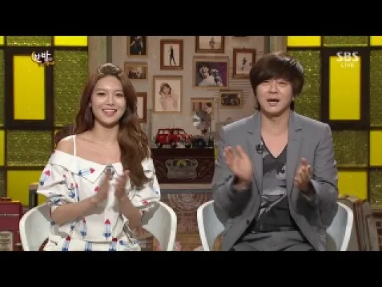 [MC] MC SooYoung Hanbam Cut 140521