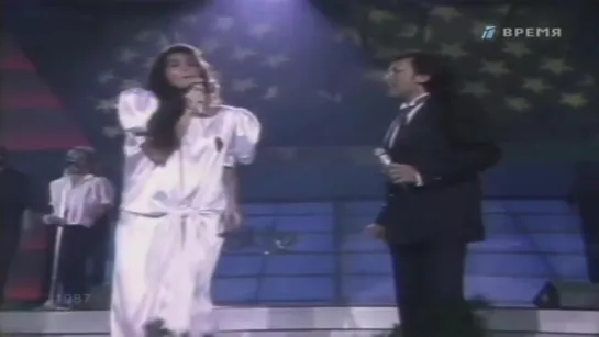 Al Bano &  Romina Power - Nostalgia Canaglia