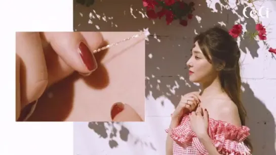 [Making] Tiffany - CeCi December 2017