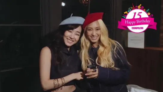 [CLIP] Tiffany  Bora - COSMO 15th Anniversary Message