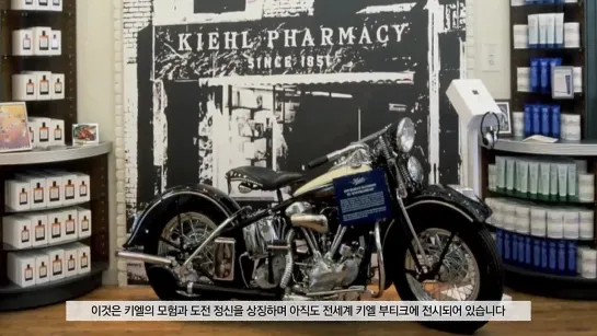 [Clip] Seohyung for  Kiehl's