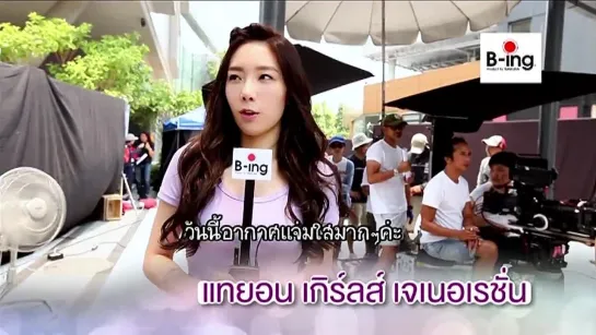 [Making] B-ing Behind the Scene Taeyeon 2014