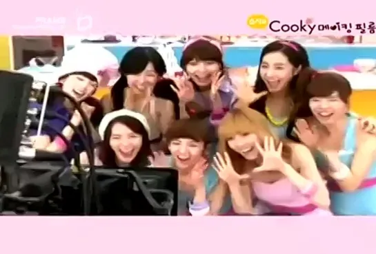 [101219] SNSD - LG Cyon Cooky (Making Of)