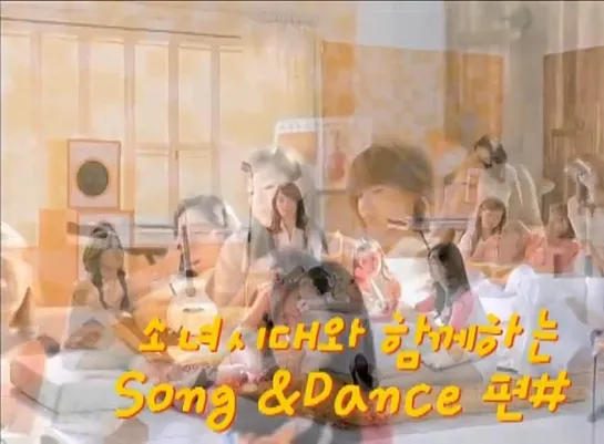 090930 SNSD (Samyang Ramyeon) CF Making Film (Song & Dance)