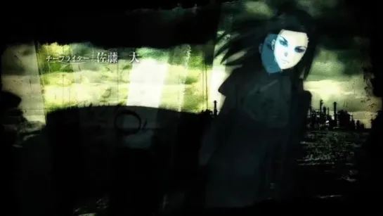 Ergo Proxy OP [HD]