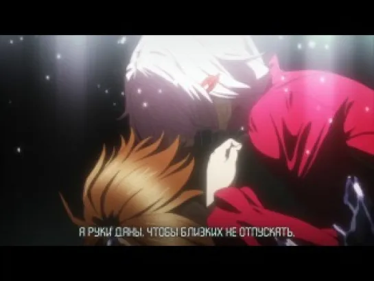 EGOIST - The Everlasting Guilty Crown [rus sub]