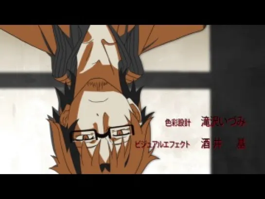 Mekakucity Actors OP - daze ver. 03