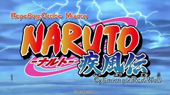 Naruto Shippuuden - Opening 7 (rus  sub)