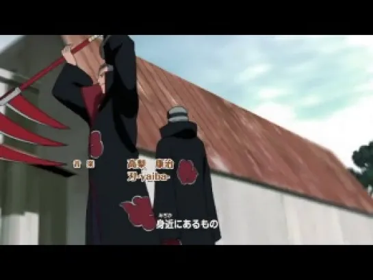 Naruto shippuden 4 opening/Наруто шипуден 4 опенинг